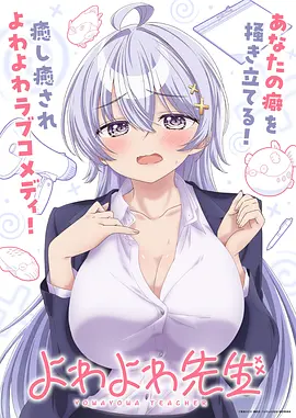 剑鸣千夜