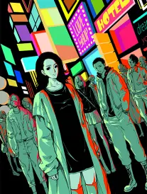 墨线之上