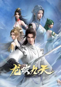 纸鸢与刀